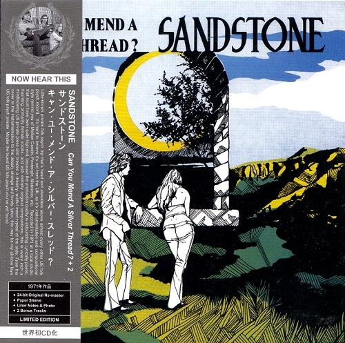 Sandstone - Can You Mend A Silver Thread (Korean Remastered) (1971/2008)