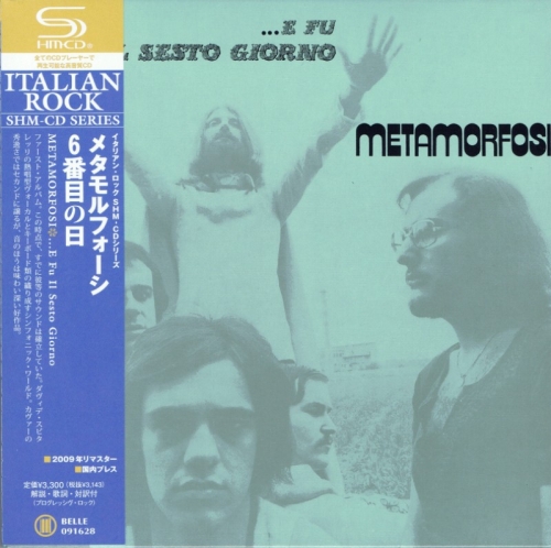 Metamorfosi - ...E Fu Il Sesto Giorno (1972) [Japan Remastered, SHM-CD 2009] Lossless