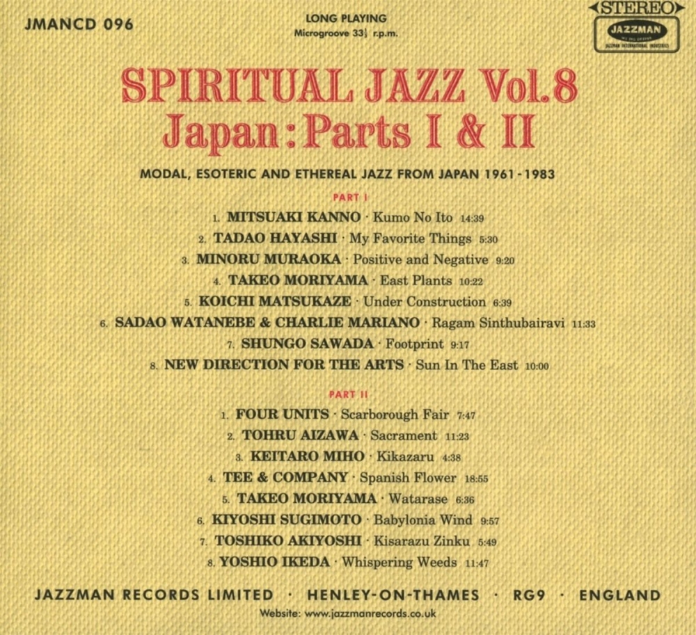 VA - Spiritual Jazz 8: Japan (2018)