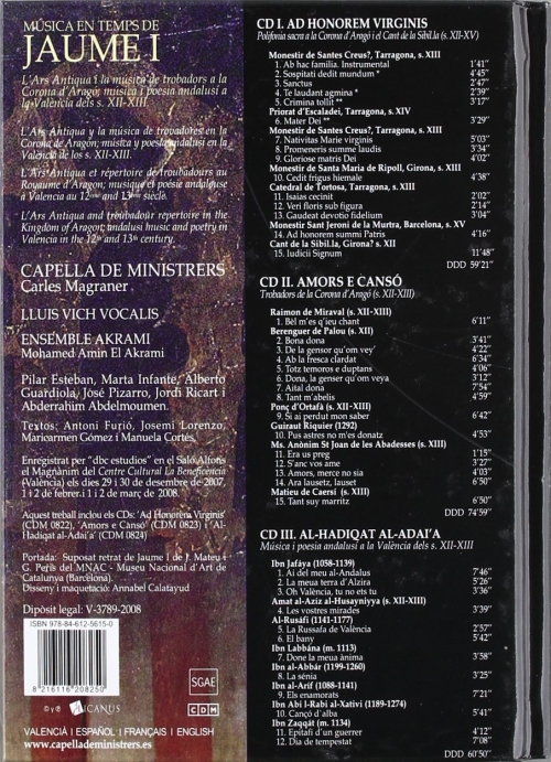 Capella de Ministrers - Música en temps de Jaume I (2008)