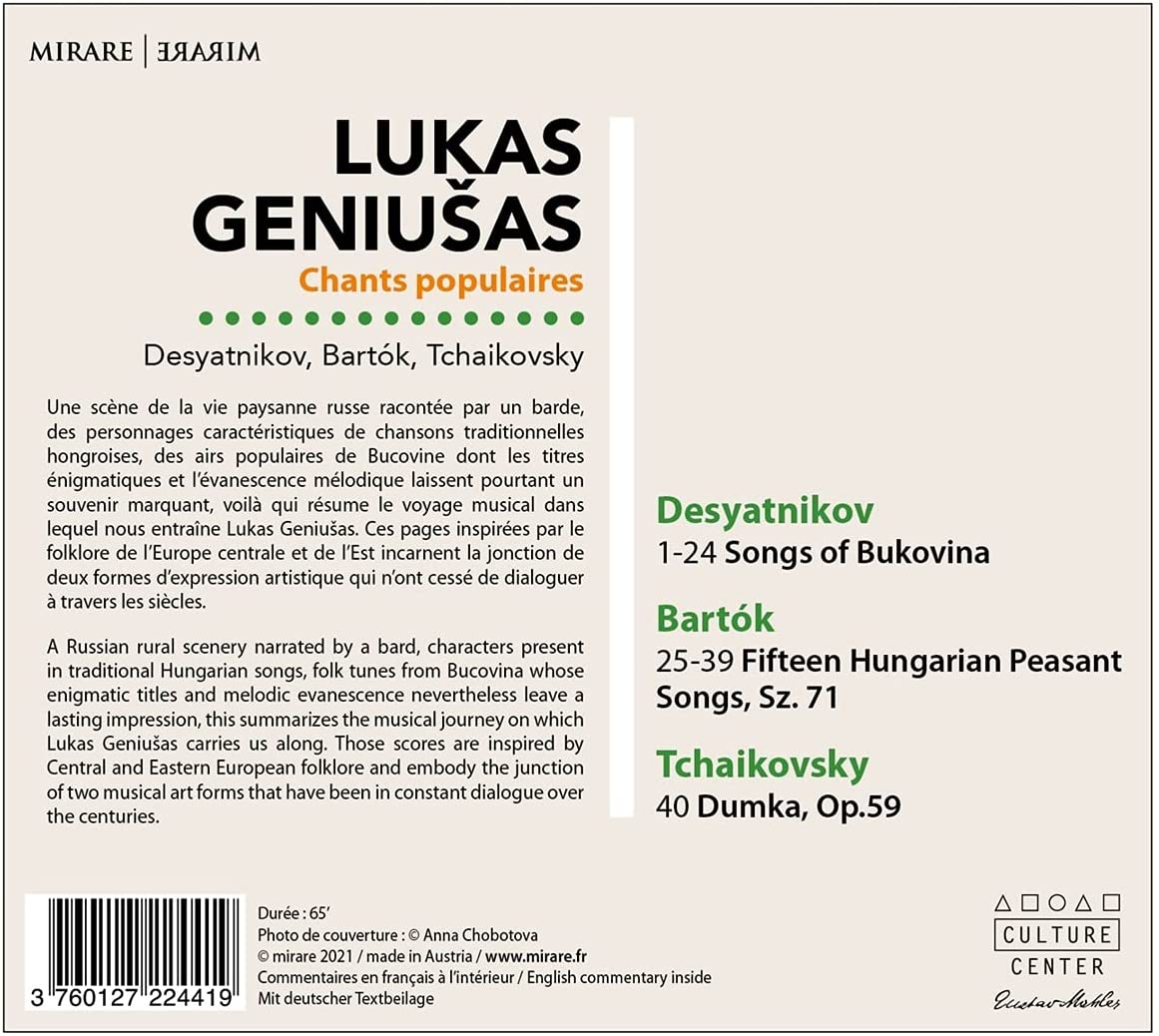 Lukas Geniušas - Chants Populaires (2021) [Hi-Res]