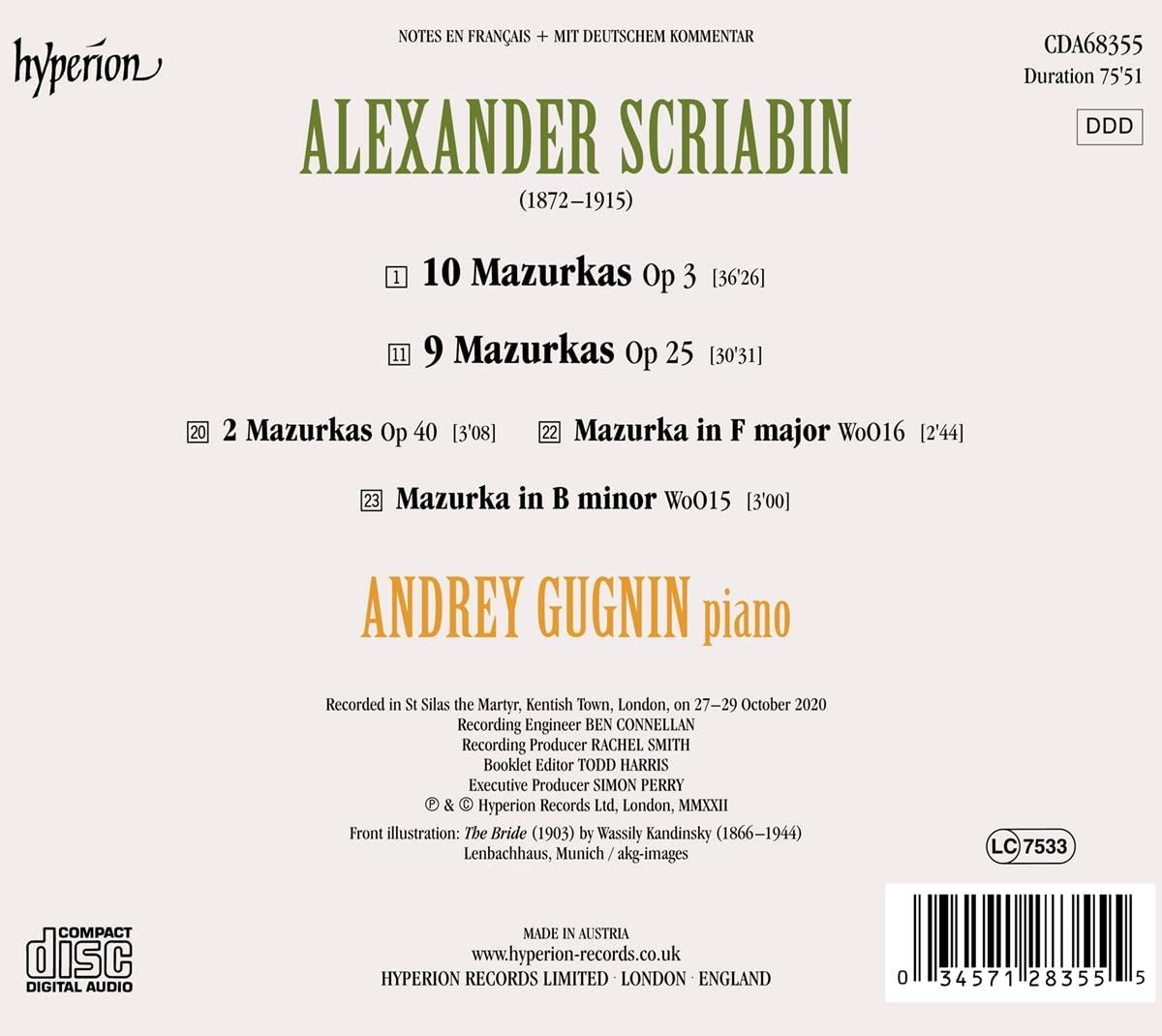 Andrey Gugnin - Scriabin: Mazurkas (2022) [Hi-Res]