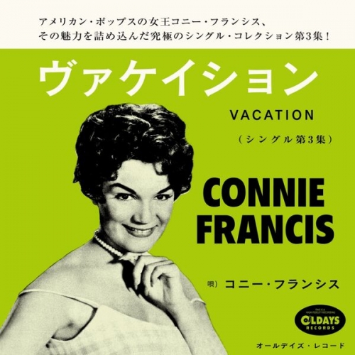 Connie Francis - Vacation (2018)