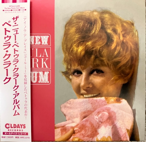 Petula Clark - The New Petula Clark Album (Bonus Track) (2018)