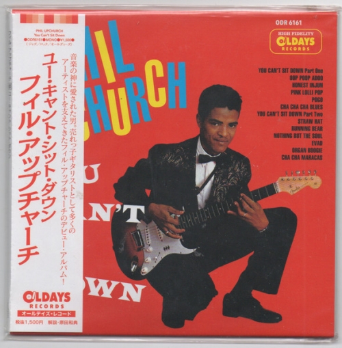 Phil Upchurch - You Can't Sit Down! [Bonus Tracks] (2015)