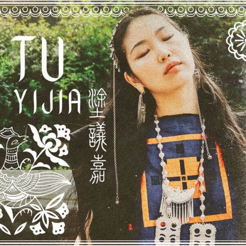 Yijia - TU (2025)