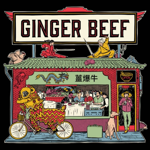 Ginger Beef - Ginger Beef (2025)