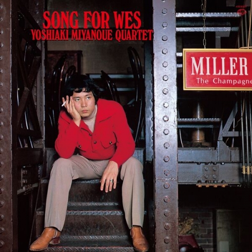 Yoshiaki Miyanoue / Yoshiaki Miyanoue Quartet - Song For Wes = ソング・フォー・ウェス (1979)