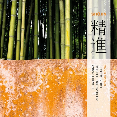 Luca Dell'Anna - Shōjin (2026) [Hi-Res]