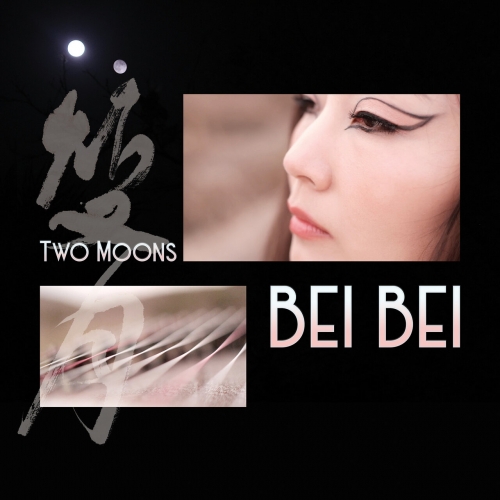 Bei Bei - Two Moons (2025) [Hi-Res]