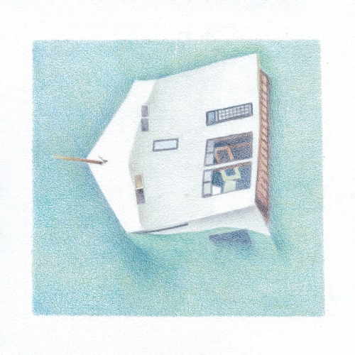 Danny Scott Lane - House Of Alice (2026) [Hi-Res]