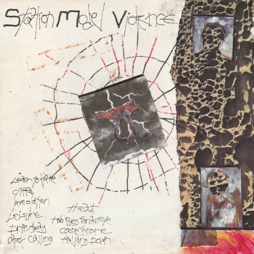Station Model Violence - Station Model Violence (2026) [Hi-Res]