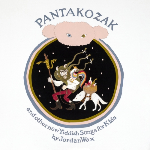 Jordan Wax - Pantakozak and Other New Yiddish Songs for Kids (2025)