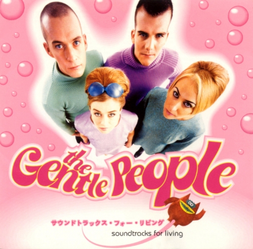 The Gentle People - Soundtracks for Living (2026)