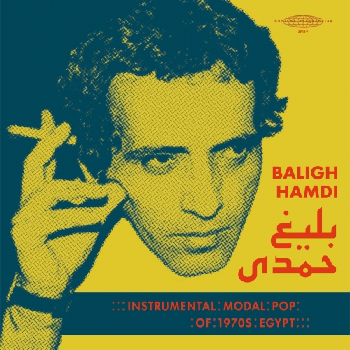 Baligh Hamdi - Instrumental Modal Pop of 1970's Egypt (2021) [Hi-Res]