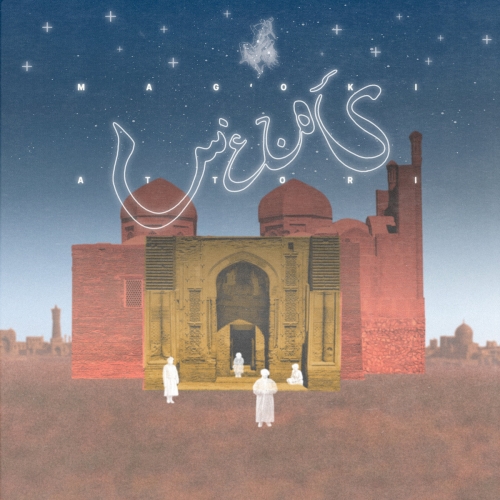 Meros - Magʻoki Attori (2025)