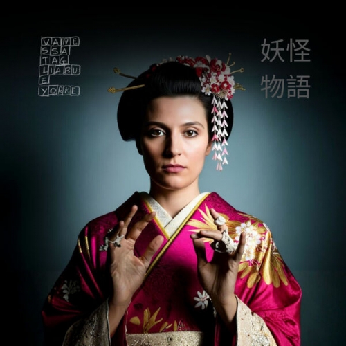 Vanessa Tagliabue Yorke - 妖怪 物語 (Yōkai Monogatari) (2026) [Hi-Res]