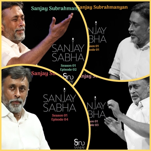 Sanjay Subrahmanyan - Sanjay Sabha (Season 1 | Episode 1-4) (2026) [Hi-Res]