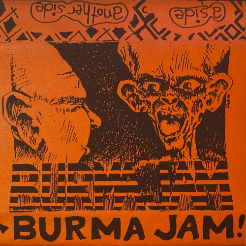 Burma Jam - Zap! Pow! (Remastered 2026) (1988) [Hi-Res]