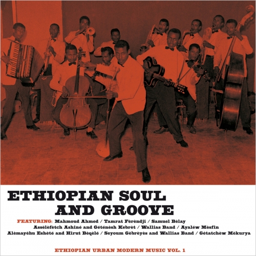 Various Artists - ETHIOPIAN SOUL AND GROOVE VOL.1 (2026)