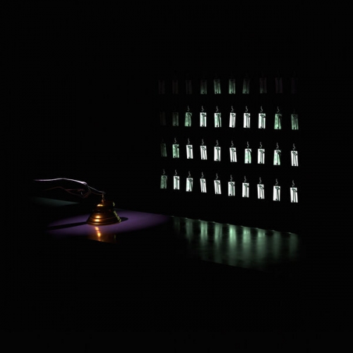 Galcher Lustwerk - Vestibule Remixes (2026) [Hi-Res]