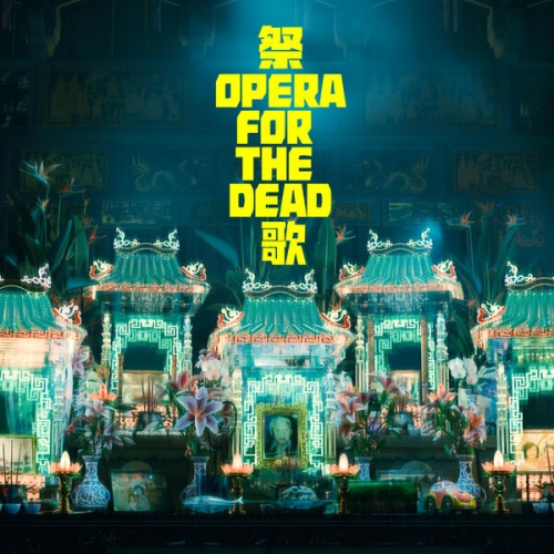 Mindy Meng Wang 王萌, Monica Lim - Opera For The Dead (Original Melbourne Cast Soundtrack) (2026) [Hi-Res]