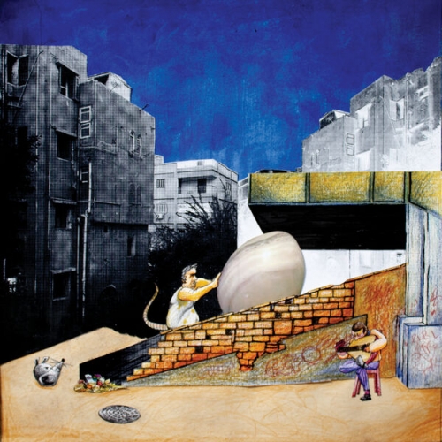 Aly Eissa - Eggshells (2026) [Hi-Res]