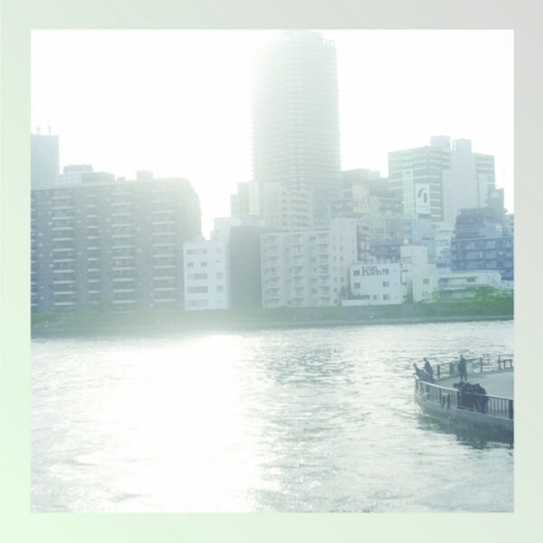 Kotaro Maruyama - Vapor Curve (2025) [Hi-Res]
