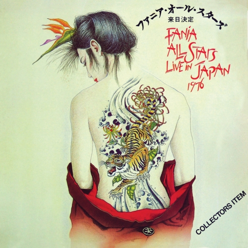 Fania All Stars - Fania All Stars Live In Japan 1976 (Remastered 2026) (2026) [Hi-Res]
