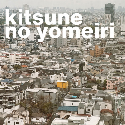 Michael Scott Dawson - Kitsune no yomeiri (2026)