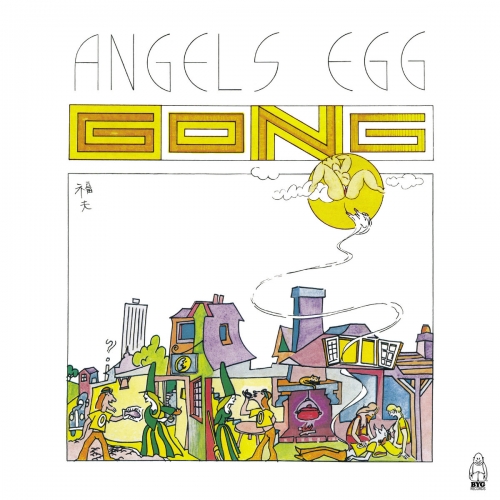Gong - Angel's Egg (2026) [Hi-Res]