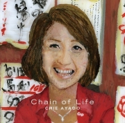 Chie Ayado - Chain of Life (2013)