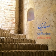 Seffarine - De Fez a Jerez (2015)