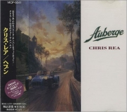 Chris Rea - Auberge (Japan Edition) (1991)