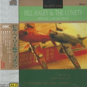 Bill Haley & The Comets - Bill Haley & The Comets Special Collection (1991)