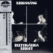 Trettioariga Kriget - Krigssang (Japan Remastered) (1975/2008)