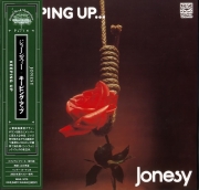 Jonesy - Keeping Up (Japan Remastered) (1973/2005)