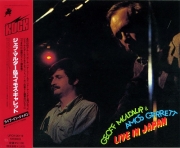 Geoff Muldaur And Amos Garrett - Live In Japan (Reissue) (1979/2008)