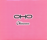 OHO - Okinawa (Reissue, Remastered) (1974/2010)