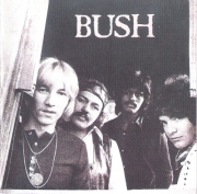 Bush - Bush (Reissue) (1971/1995)