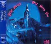 Jody Grind ‎– One Step On (Japan Remastered) (1969/2006)