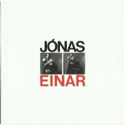 Jónas Einar - Gypsy Queen (Reissue) (1972/2013)