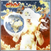 Ethos - Ardour (Reissue) (1975/1993)
