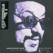 McHouston Baker - The Real Folk Blues (Reissue) (1973/2006)
