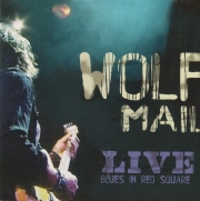 Wolf Mail - Live Blues In Red Square (2014)