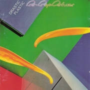Be Bop Deluxe - Drastic Plastic (Reissue) (1978/1990)
