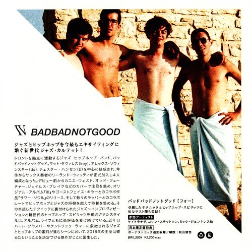 Badbadnotgood - IV (2016) [Japan Edition]