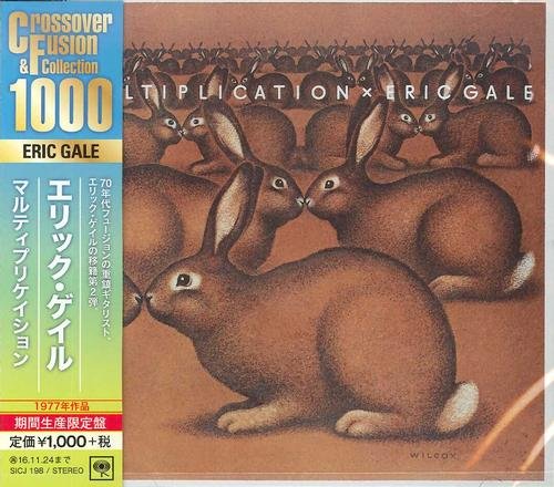 Eric Gale - Multiplication (1977) [2016 Crossover & Fusion Collection 1000]