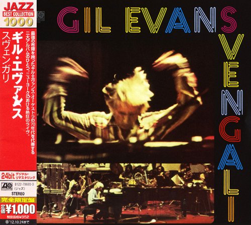 Gil Evans - Svengali (1973) [2012 Japan 24-bit Remaster] CD-Rip