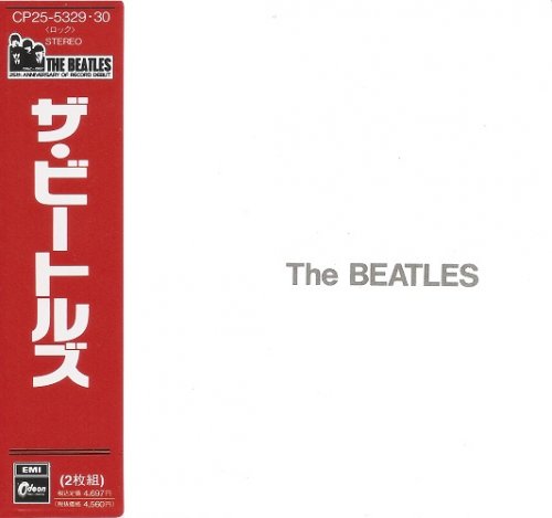 The Beatles - The Beatles (White Album) (1968) [1988]